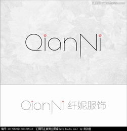 求公司logo,申請商標注冊用圖片素材,設計懸賞,匯圖網(wǎng)