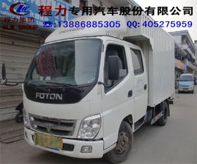 專用汽車銷售 駛?cè)雽I(yè)市場的精準驅(qū)動