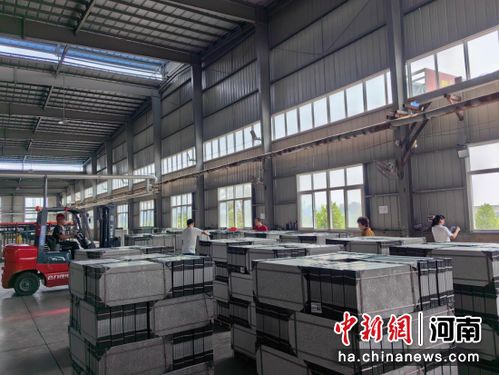 河南寶豐 以綠色建材技術開發(fā)為引擎，助推縣域經濟高質量發(fā)展